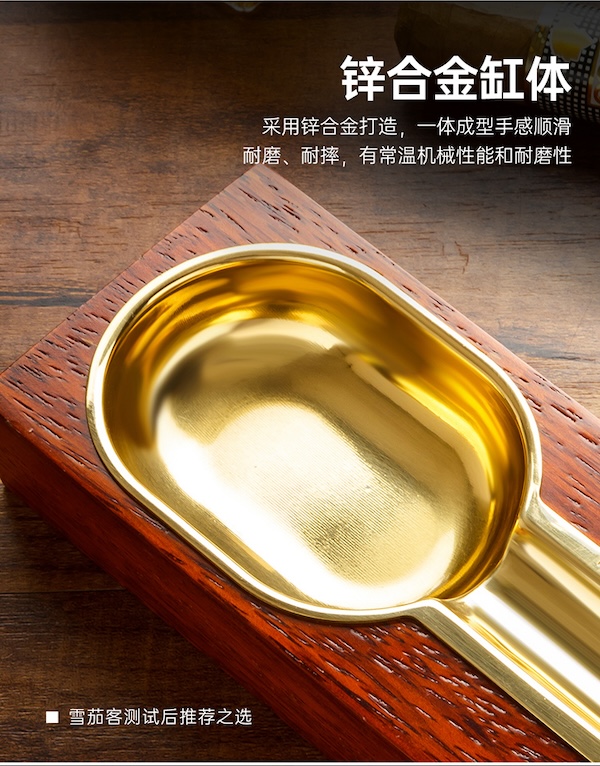 「Lubinski 台灣經銷商」雞翅木缸身實木雪茄煙灰缸｜Capadura｜,雪茄課程,雪茄館,cigar,Capadura,非古雪茄