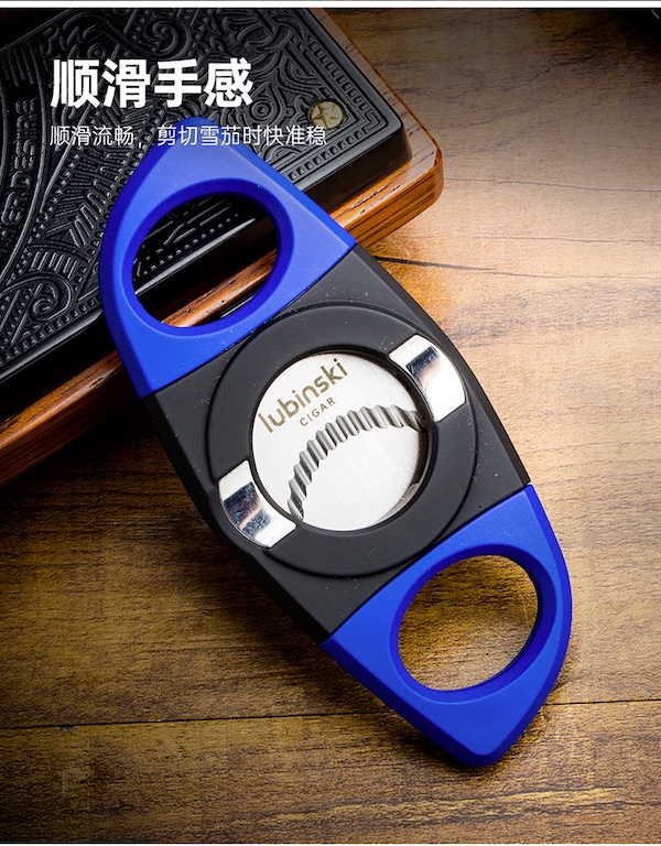 「Lubinski 台灣官方總代理」個性霸氣鋸齒雪茄剪刀 雪茄托｜Capadura｜,雪茄課程,雪茄館,cigar,Capadura,非古雪茄