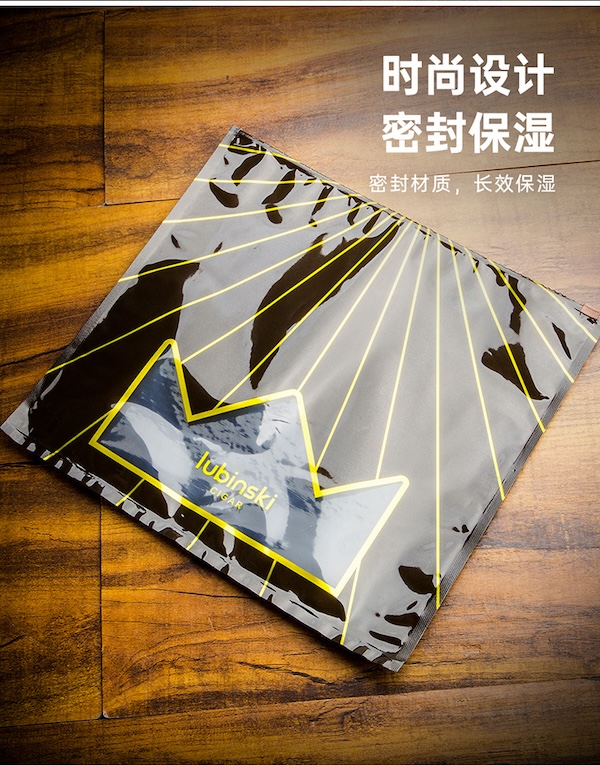 「Lubinski 台灣官方總代理」恆濕69%濕度 雪茄保濕包｜Capadura｜