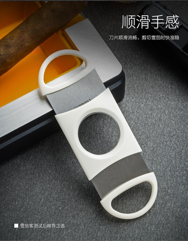 「Lubinski 台灣官方總代理」塑料便攜鋒利雪茄剪｜Capadura｜