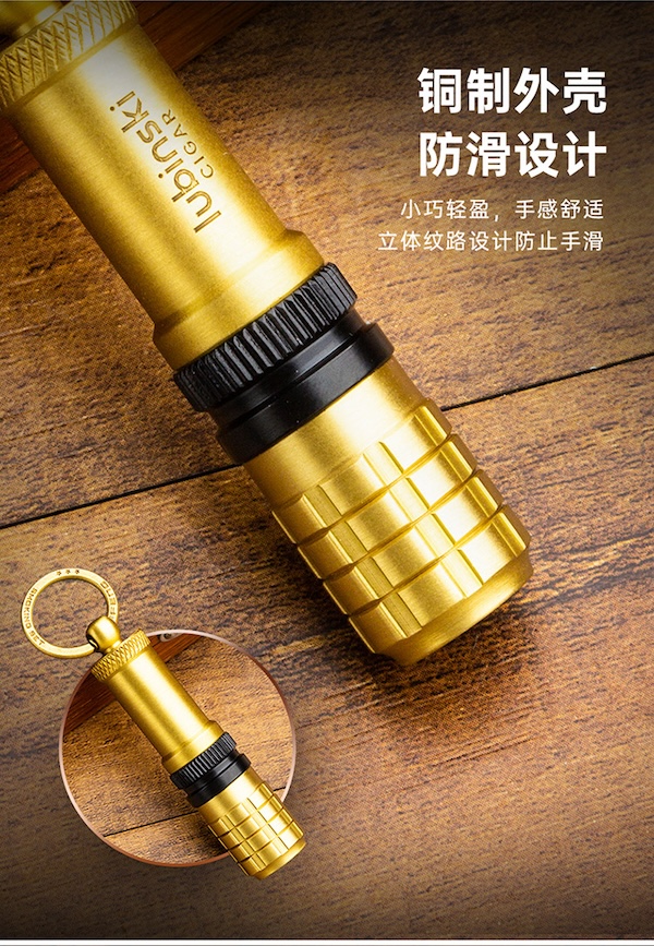 「Lubinski 台灣官方總代理」魯賓斯基 二合一雪茄打孔器 帶通針｜Capadura｜