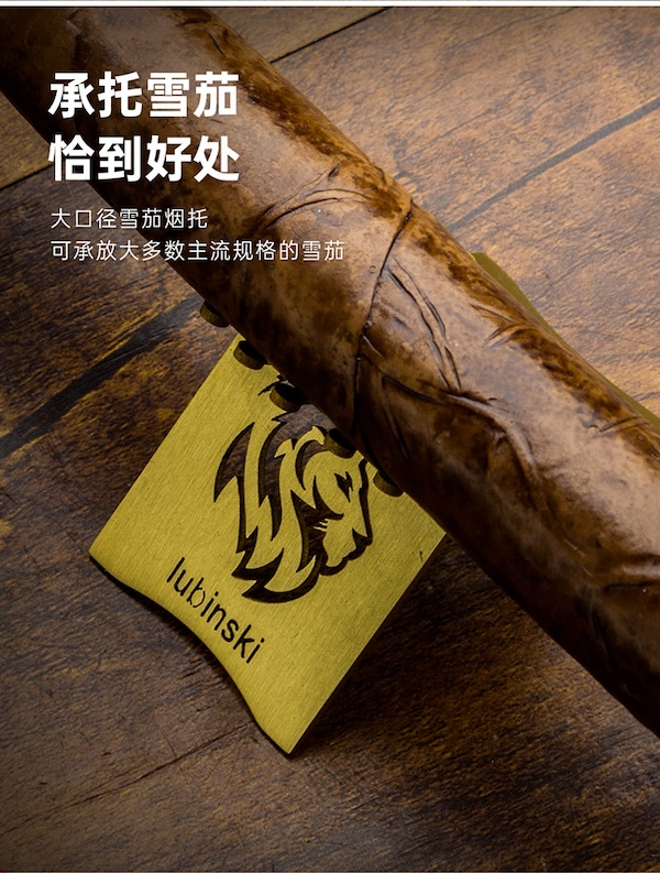 「Lubinski 台灣官方總代理」金屬迷你單支雪茄托｜Capadura｜,雪茄課程,雪茄館,cigar,Capadura,非古雪茄