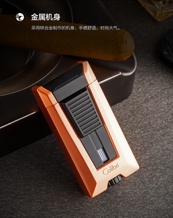 「Lubinski 台灣官方總代理」美國COLIBRI 科樂比 三直衝雪茄打火機｜Capadura｜