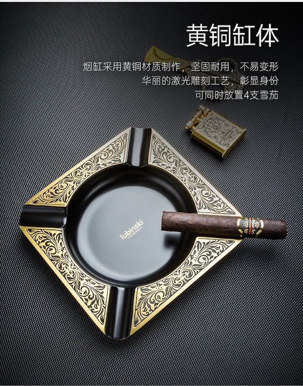 「Lubinski 台灣官方總代理」豪華純銅雪茄煙具套裝｜Capadura｜