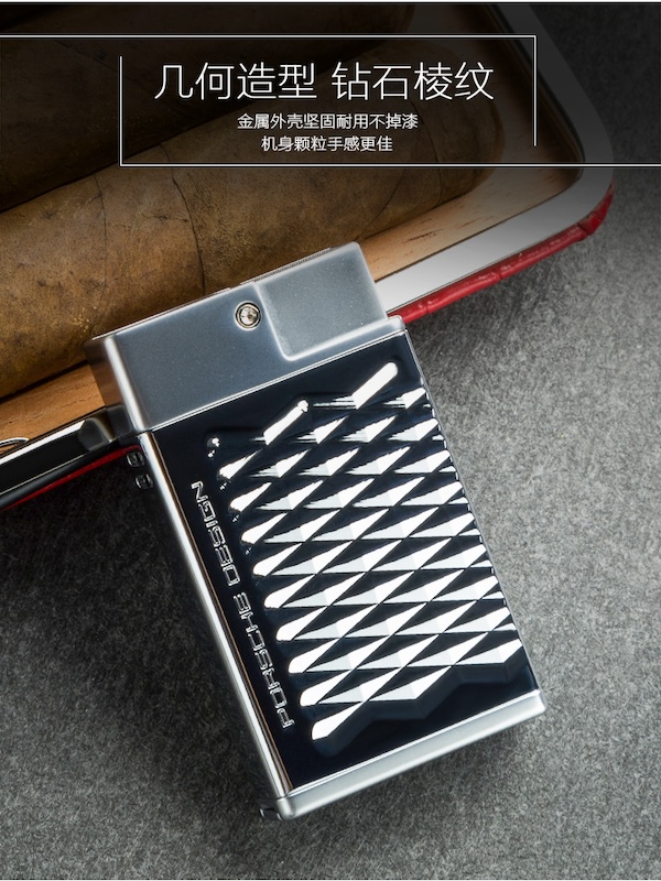 「PORSCHE 保時捷」藍焰防風打火機|Capadura|,雪茄課程,雪茄館,cigar,Capadura,非古雪茄