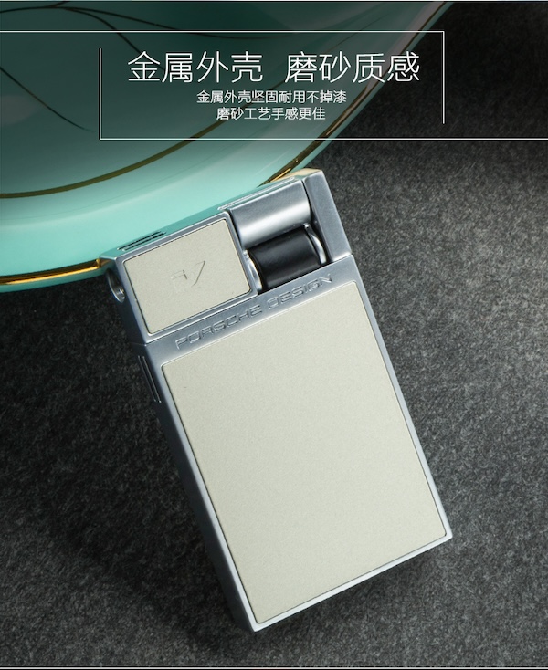 「PORSCHE 保時捷」原裝進口 煙斗打火機 斜明火點煙器｜Capadura｜