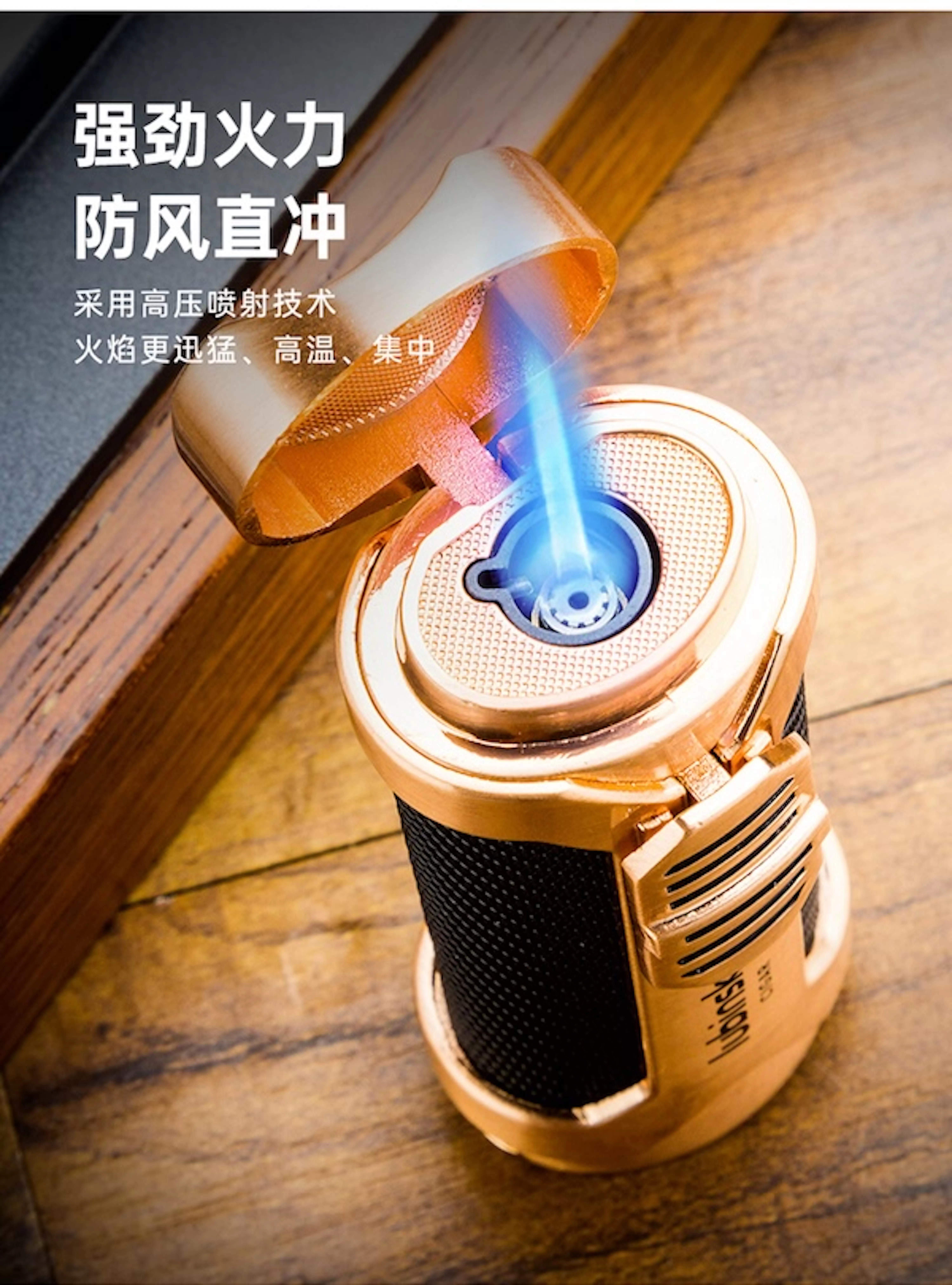 「Lubinski 台灣官方總代理」魯賓斯基 多功能單直衝雪茄打火機 |Capadura|,雪茄課程,雪茄館,cigar,Capadura,非古雪茄