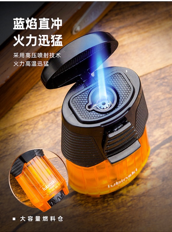 「Lubinski 台灣官方總代理」魯賓斯基 多功能帶煙托架單直衝點雪茄打火機|Capadura|,雪茄課程,雪茄館,cigar,Capadura,非古雪茄