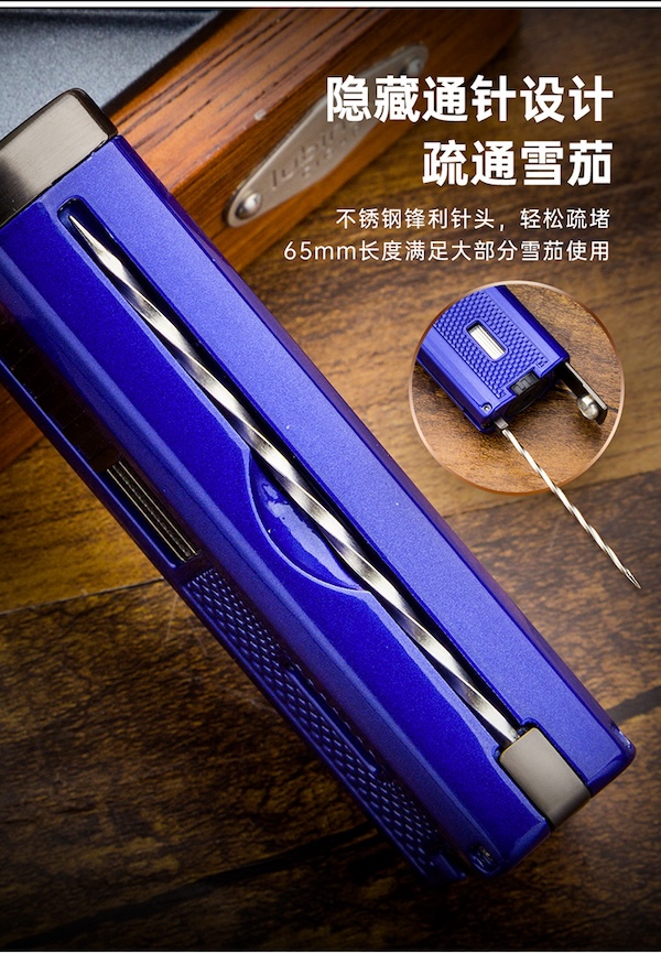 「Lubinski 台灣官方總代理」魯賓斯基 多功能聚火藍焰三直衝雪茄打火機|Capadura|,雪茄課程,雪茄館,cigar,Capadura,非古雪茄