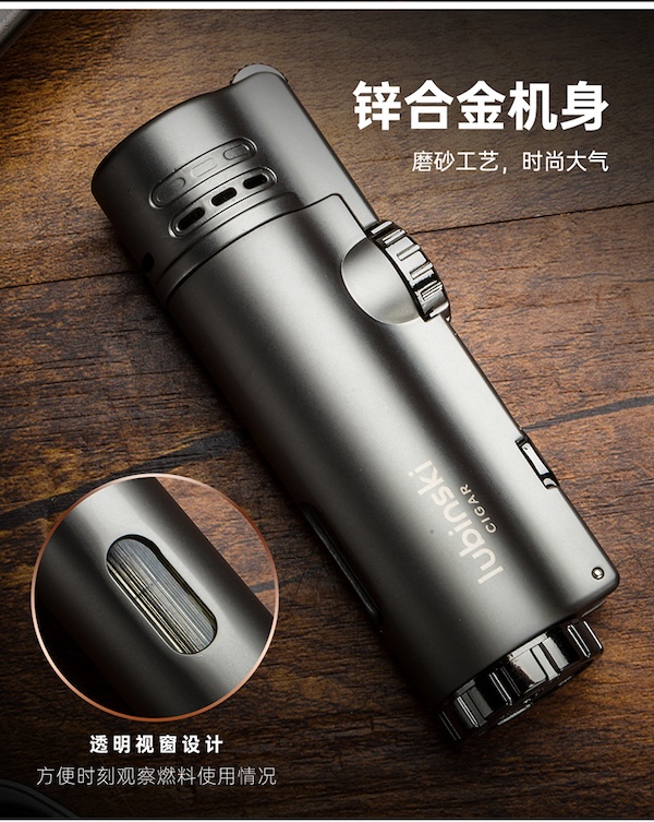「Lubinski 台灣官方總代理」魯賓斯基 合金煙灰缸+4直衝打火機+剪刀 雪茄工具禮盒｜Capadura｜