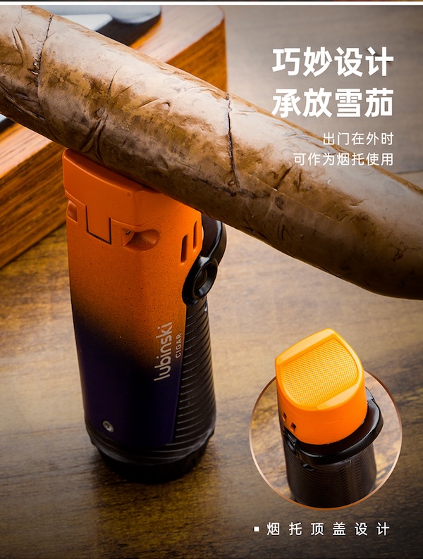 「Lubinski 台灣官方總代理」魯賓斯基 雙直衝聚火藍焰雪茄點火器|Capadura|,雪茄課程,雪茄館,cigar,Capadura,非古雪茄