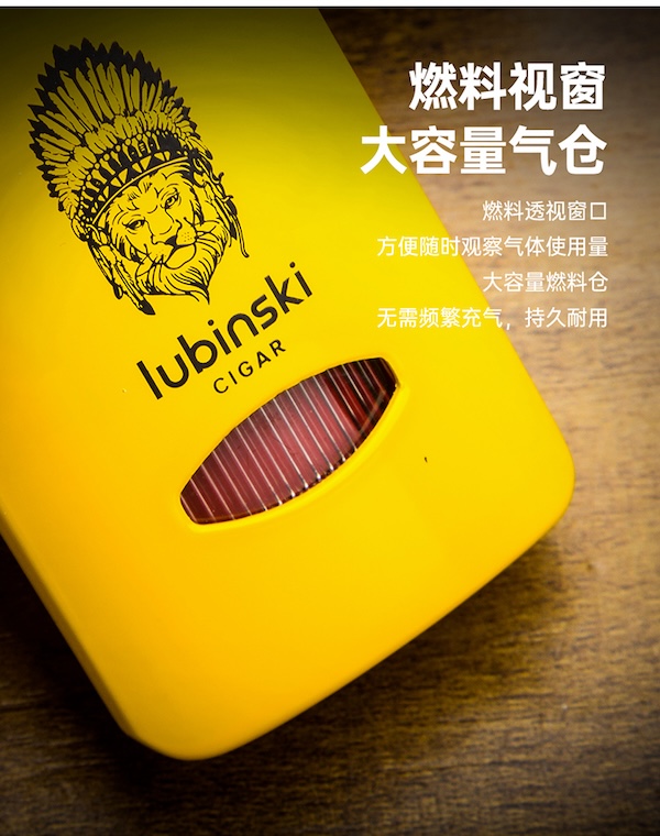 「Lubinski 台灣官方總代理」魯賓斯基 帶開孔單直衝金屬雪茄打火機|Capadura|,雪茄課程,雪茄館,cigar,Capadura,非古雪茄