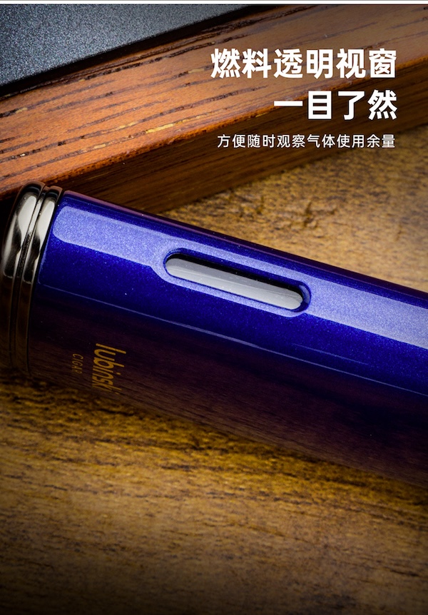 「Lubinski 台灣官方總代理」魯賓斯基 高檔鋅合金屬雪茄打火機禮盒｜Capadura｜,雪茄課程,雪茄館,cigar,Capadura,非古雪茄