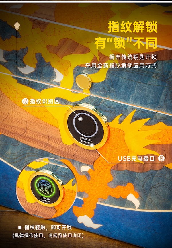 「Lubinski 台灣官方總代理」魯賓斯基 限量版西班牙雪松木雪茄保濕盒｜Capadura｜