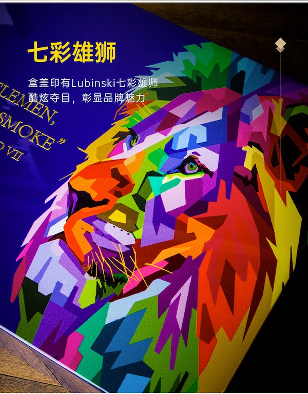 「Lubinski 台灣官方總代理」魯賓斯基雪 高檔鋼琴烤漆進口西班牙雪松木茄保濕盒 ｜Capadura｜