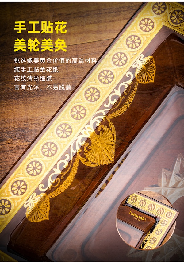 「Lubinski 台灣官方總代理」魯賓斯基 時尚琉璃工藝兩槽雪茄煙灰缸｜Capadura｜