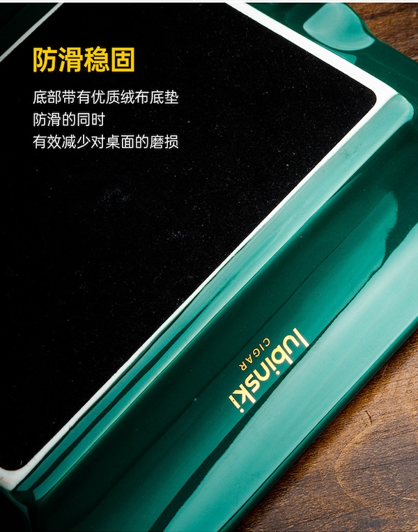 「Lubinski 台灣官方總代理」魯賓斯基 新中式陶瓷骨瓷雪茄煙灰缸｜Capadura｜