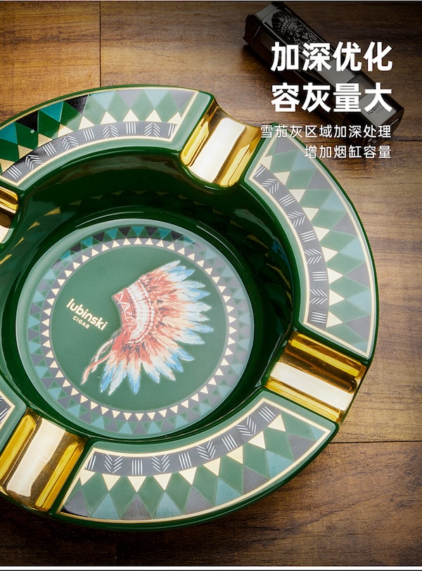 「Lubinski 台灣官方總代理」魯賓斯基 陶瓷大容量四槽雪茄煙灰缸｜Capadura｜