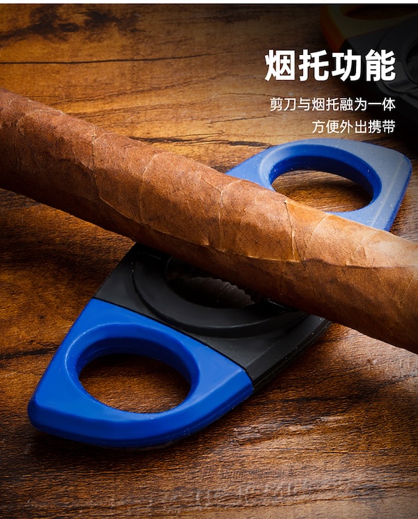 「Lubinski 台灣官方總代理」魯賓斯基 剪刀+三直衝打火機+開孔器 新手入門工具｜Capadura｜