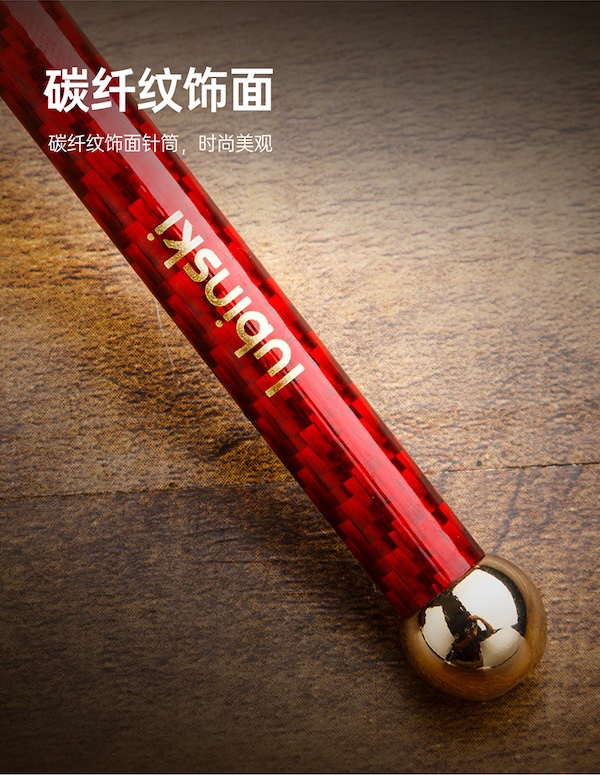 「Lubinski 台灣官方總代理」魯賓斯基 雪古巴煙茄通針 不鏽鋼煙具配件工具|Capadura|,雪茄課程,雪茄館,cigar,Capadura,非古雪茄