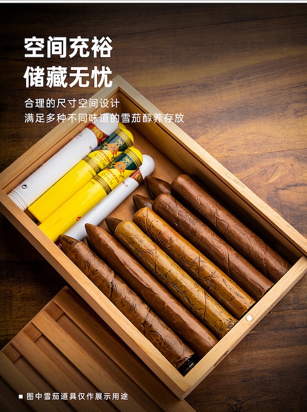 「Lubinski 台灣官方總代理」魯賓斯基 雪茄櫃房用西班牙雪松木雪茄醇化盒15支裝｜Capadura｜
