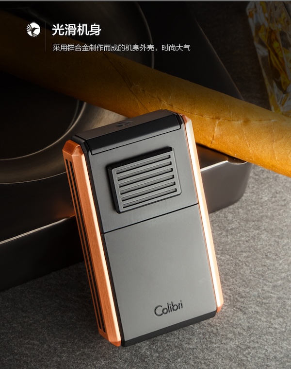 「Lubinski 台灣官方總代理」Colibri科樂比 限量版多功能三直衝雪茄打火機｜Capadura｜