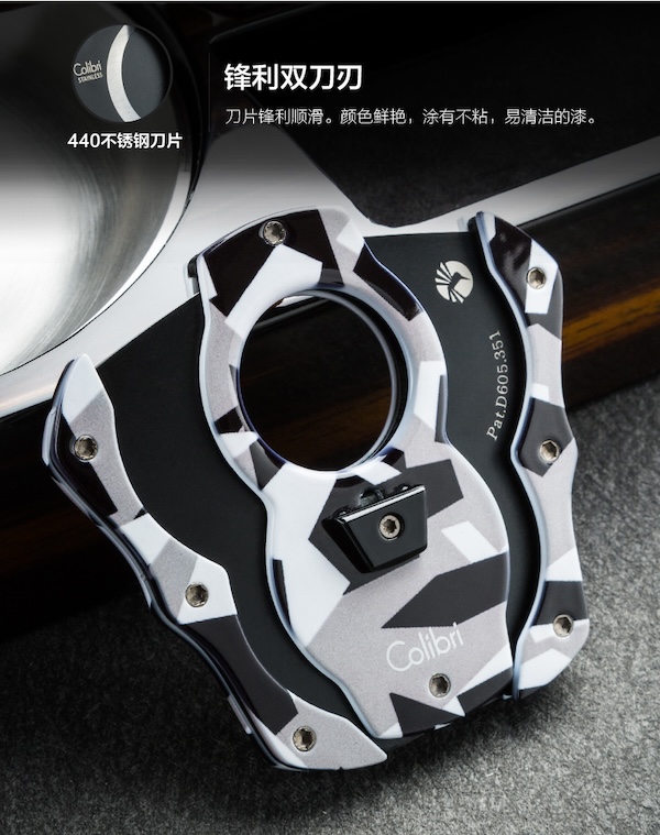 「Lubinski 台灣官方總代理」Colibri科樂比 正品進口高檔雪茄鉗鑽刀｜Capadura｜
