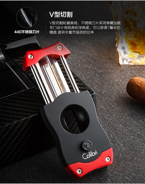 「Lubinski 台灣官方總代理」Colibri科樂比 人體工學設計半自動V型雪茄刀｜Capadura｜