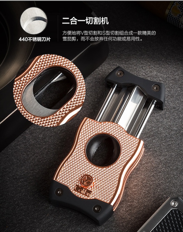 「Lubinski 台灣官方總代理」Colibri科樂比 雪茄V型剪平切二合一斷頭台｜Capadura｜