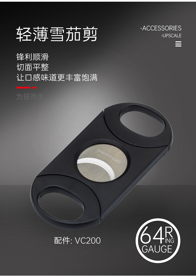 「Lubinski 台灣官方總代理」LOTUS2021 美國蓮花2支裝雪茄保濕皮套｜Capadura｜,雪茄課程,雪茄館,cigar,Capadura,非古雪茄