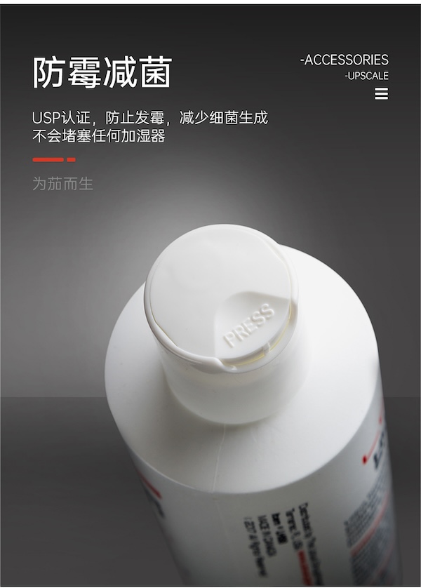 「Lubinski 台灣官方總代理」LOTUS 美國蓮花 雪茄保濕 液原裝進口加濕水|Capadura|,雪茄課程,雪茄館,cigar,Capadura,非古雪茄