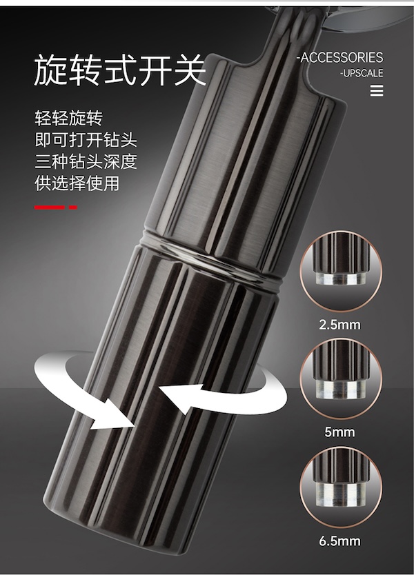 「Lubinski 台灣官方總代理」LOTUS 原裝正品 美國蓮花 不鏽鋼三段式11MM鑽雪茄開孔器｜Capadura｜