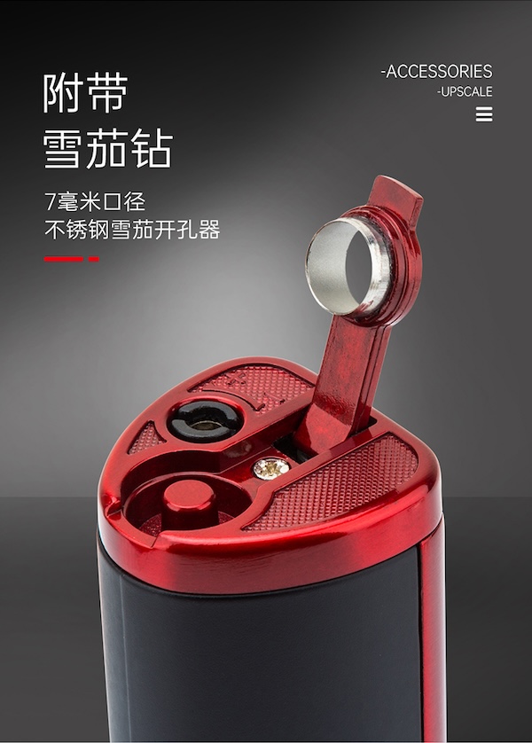 「Lubinski 台灣官方總代理」LOTUS 原裝正品 美國蓮花 帶開孔器四直衝雪茄打火機｜Capadura｜
