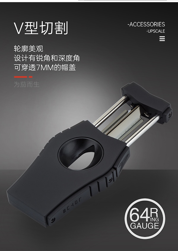 「Lubinski 台灣官方總代理」LOTUS 原裝正品進口蓮花 多功能V型雪茄剪刀帶煙托｜Capadura｜