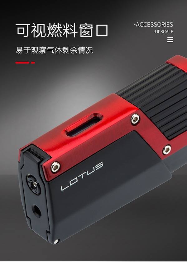 「Lubinski 台灣官方總代理」LOTUS 蓮花 進口四噴火焰雪茄打火機附雪茄剪|Capadura|,雪茄課程,雪茄館,cigar,Capadura,非古雪茄