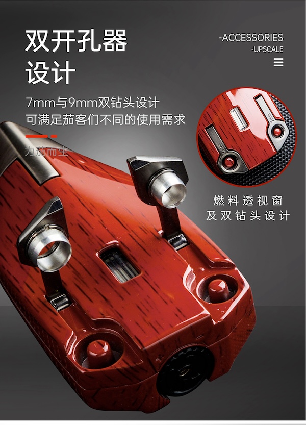 「Lubinski 台灣官方總代理」LOTUS蓮花 時尚個性二直衝聚火金屬雪茄打火機｜Capadura｜,雪茄課程,雪茄館,cigar,Capadura,非古雪茄