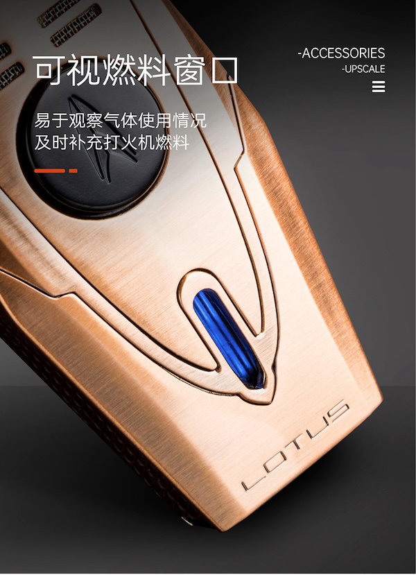 「Lubinski 台灣官方總代理」LOTUS蓮花 鋅合金雙衝藍焰聚火雪茄打火機|Capadura|,雪茄課程,雪茄館,cigar,Capadura,非古雪茄