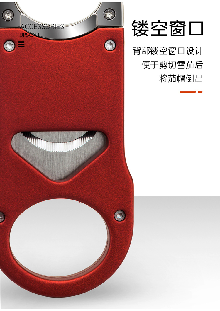 「Lubinski 台灣官方總代理」LOTUS蓮花 鋒利順滑大口徑雪茄剪刀｜Capadura｜,雪茄課程,雪茄館,cigar,Capadura,非古雪茄