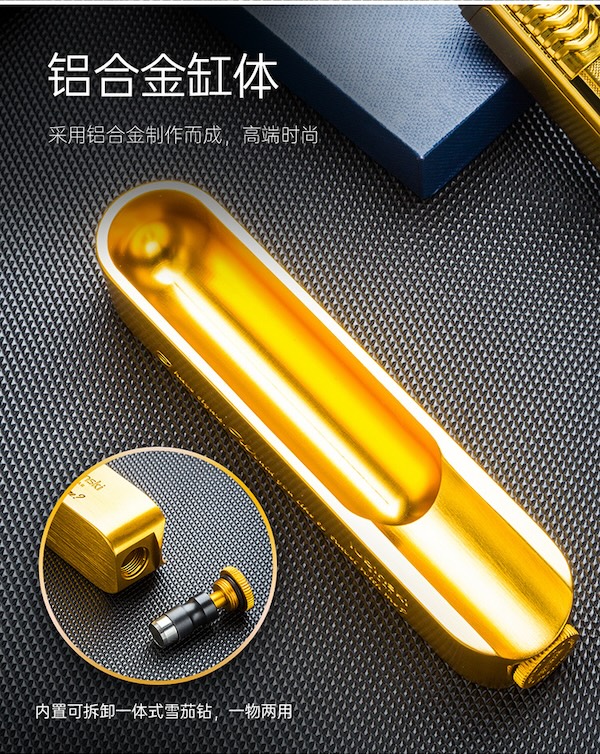 「Lubinski 台灣官方總代理」LUBINSK 便攜雪茄直衝打火機+煙灰缸 2件套裝禮盒|Capadura|,雪茄課程,雪茄館,cigar,Capadura,非古雪茄