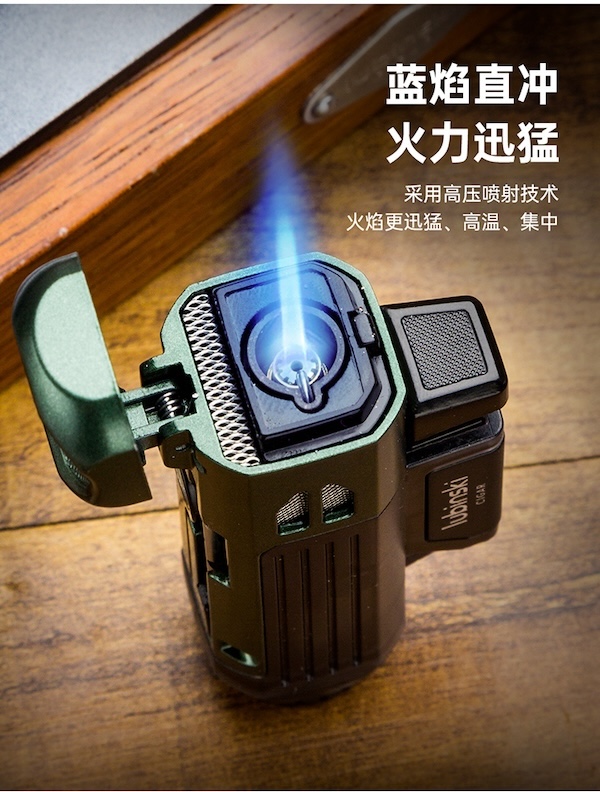 「Lubinski 台灣官方總代理」LUBINSKI 多功能單直衝雪茄打火機|Capadura|,雪茄課程,雪茄館,cigar,Capadura,非古雪茄