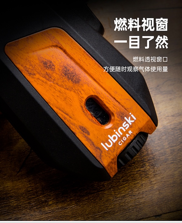 「Lubinski 台灣官方總代理」LUBINSKI 時尚直衝聚火藍焰雪茄打火機｜Capadura｜,雪茄課程,雪茄館,cigar,Capadura,非古雪茄
