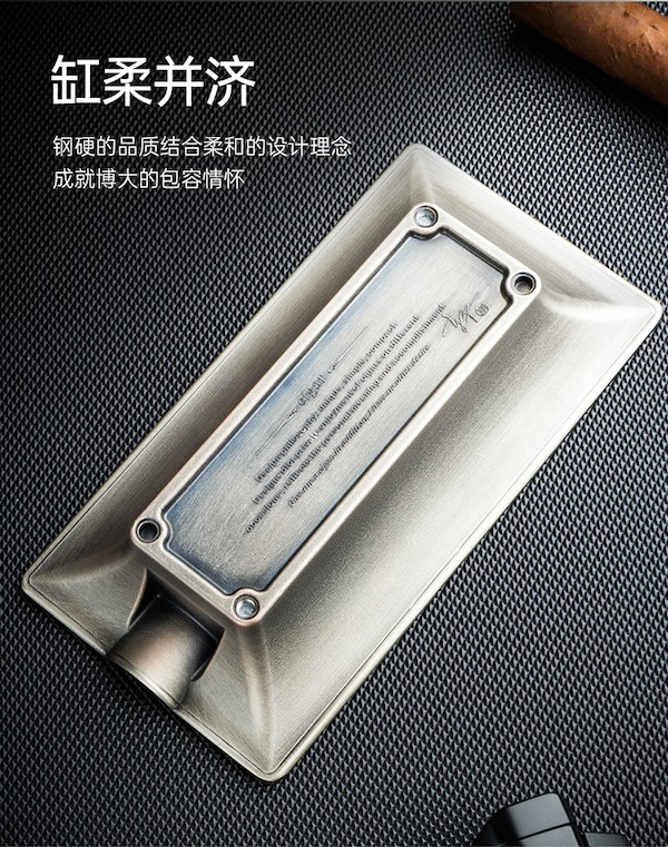 「Lubinski 台灣經銷商」LUBINSKI 復古風個性金屬單支裝雪茄煙灰缸｜Capadura｜,雪茄課程,雪茄館,cigar,Capadura,非古雪茄