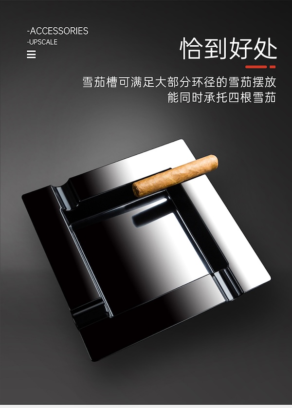 「Lubinski 台灣官方總代理」LOTUS蓮花 時尚四槽密胺雪茄煙缸 ｜Capadura｜