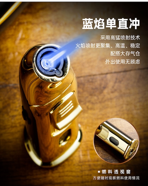 「Lubinski 台灣官方總代理」直衝防風打火機 陶瓷煙灰缸 剪刀 雪茄工具套裝｜Capadura｜