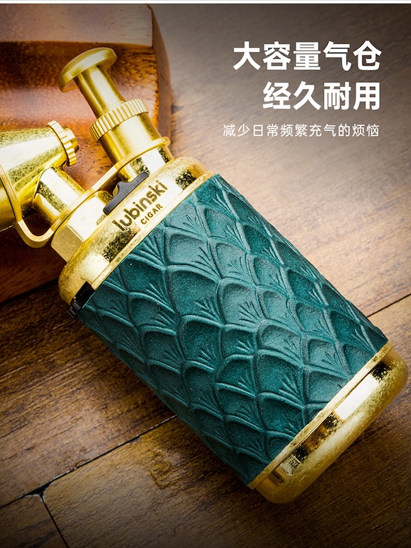 「Lubinski 台灣官方總代理」多功能單直衝藍焰復古雪茄打火機|Capadura|,雪茄課程,雪茄館,cigar,Capadura,非古雪茄