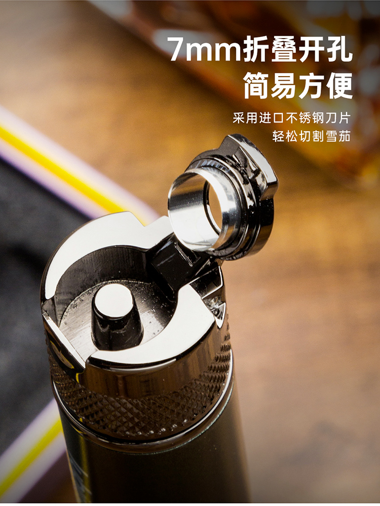 「Lubinski 台灣官方總代理」鋅合金屬單直衝雪茄打火機帶開孔器｜Capadura｜,雪茄課程,雪茄館,cigar,Capadura,非古雪茄