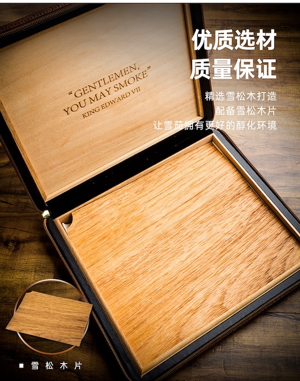 「Lubinski 台灣官方總代理」皮質雪松木十支裝雪茄便攜包｜Capadura｜,雪茄課程,雪茄館,cigar,Capadura,非古雪茄