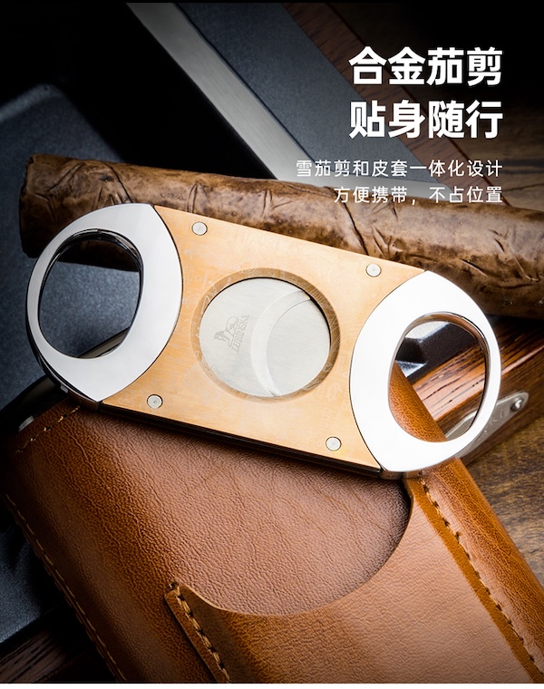 「Lubinski 台灣官方總代理」便攜皮套雪茄三支裝保濕管｜Capadura｜,雪茄課程,雪茄館,cigar,Capadura,非古雪茄