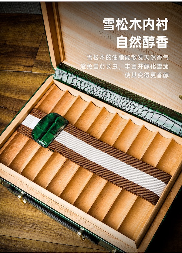 「Lubinski 台灣官方總代理」便攜皮質雪茄雪松木保濕盒｜Capadura｜,雪茄課程,雪茄館,cigar,Capadura,非古雪茄