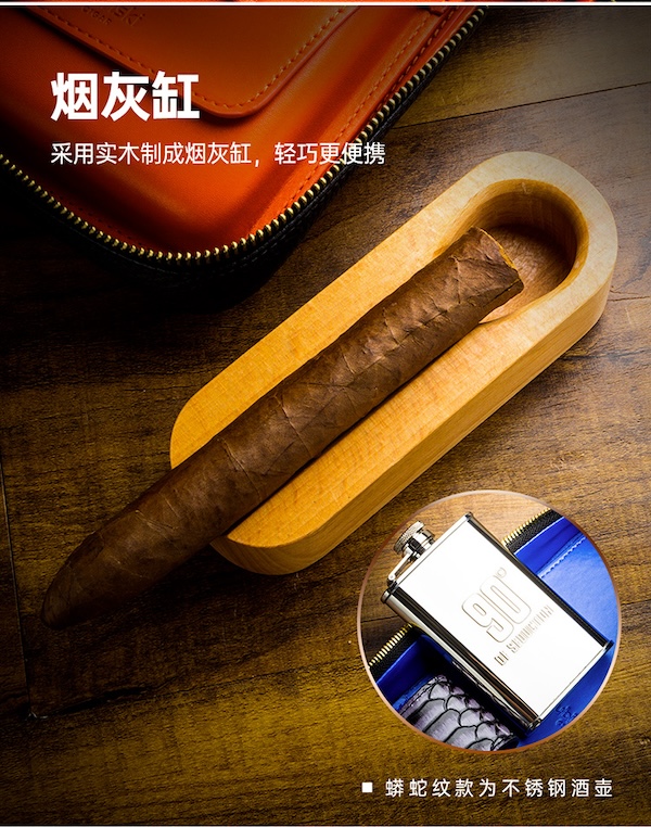 「Lubinski 台灣官方總代理」 蟒蛇紋便攜包5支裝雪茄保濕盒禮品裝｜Capadura｜,雪茄課程,雪茄館,cigar,Capadura,非古雪茄